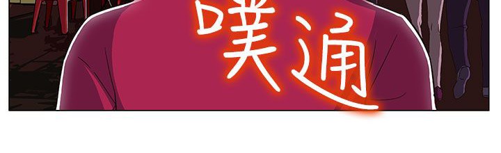 處子獵人第19話