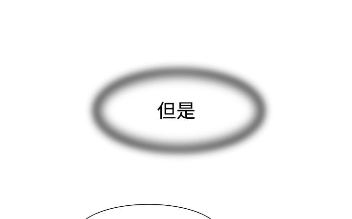 处子猎人第19话