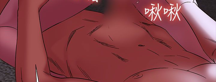 处子猎人第20话