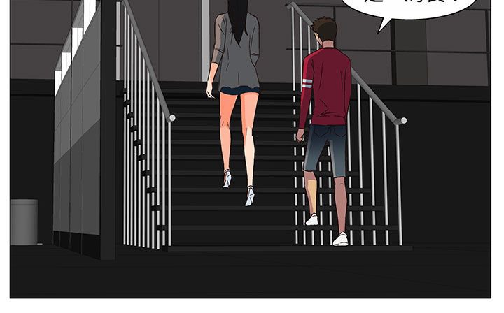 處子獵人第20話