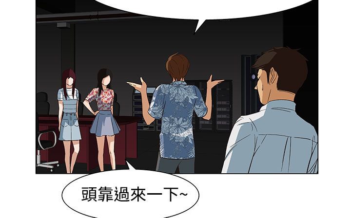 处子猎人第21话