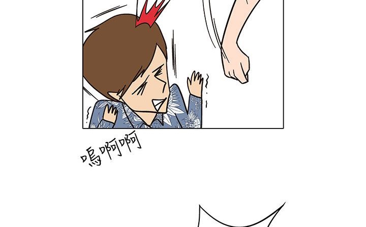 處子獵人第21話