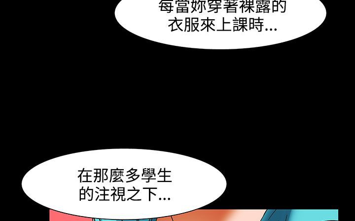 处子猎人第22话