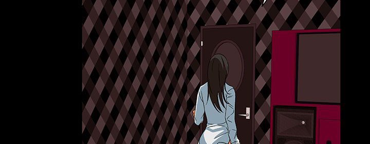 處子獵人第22話