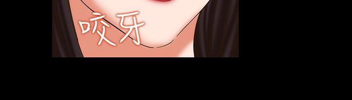 处子猎人第23话