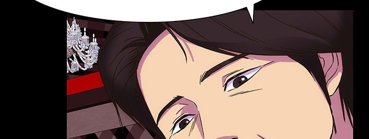 處子獵人第23話