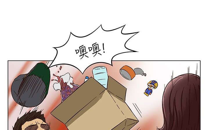 处子猎人第23话