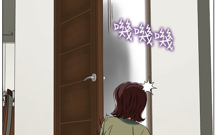 處子獵人第24話