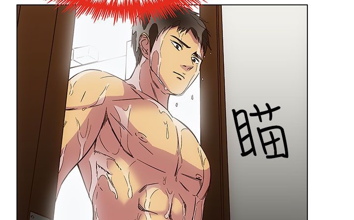 處子獵人第24話