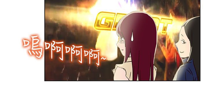 处子猎人第24话