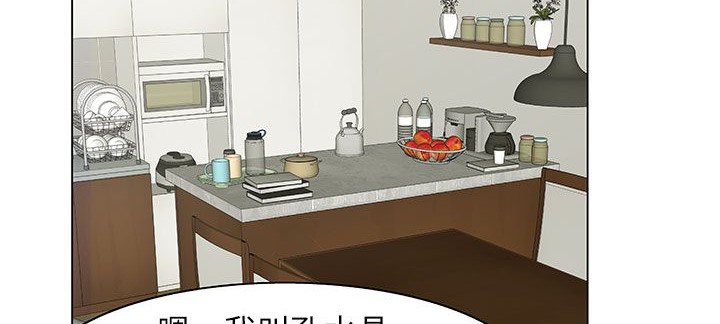 处子猎人第24话