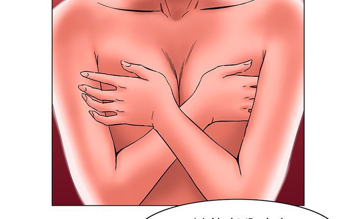 處子獵人第24話