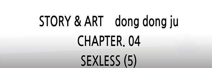 处子猎人第25话