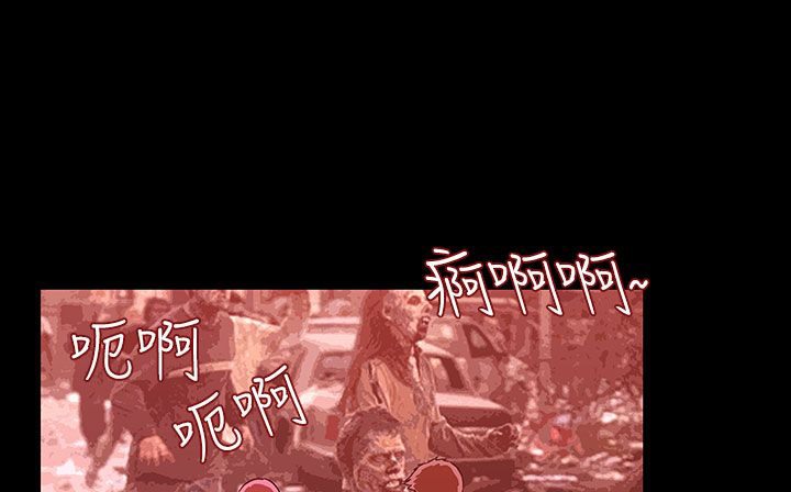 处子猎人第26话