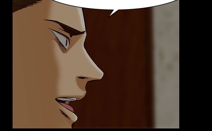 处子猎人第26话