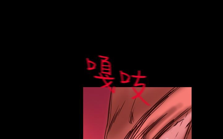 處子獵人第26話