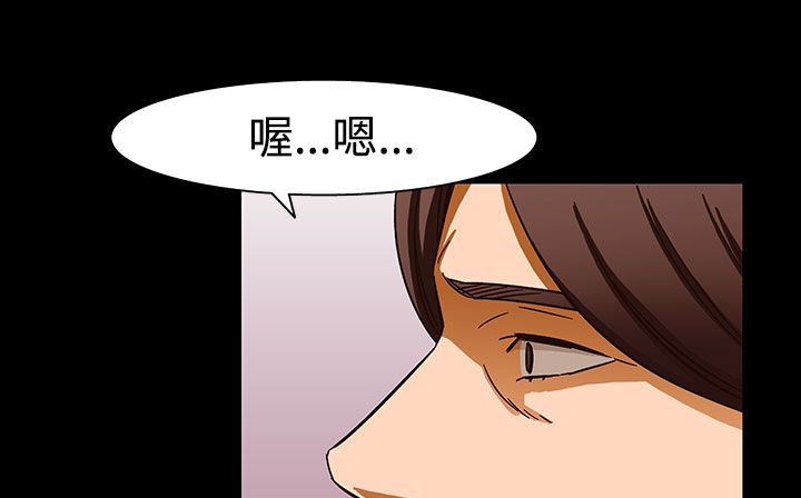 处子猎人第27话