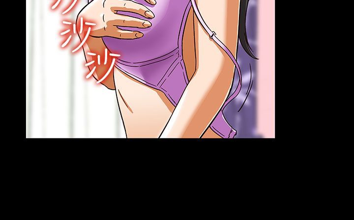 处子猎人第27话