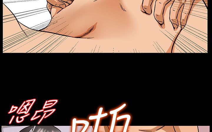 处子猎人第27话