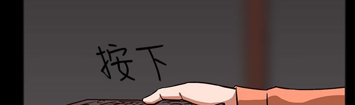 处子猎人第27话