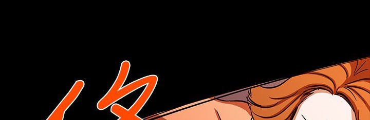 處子獵人第27話