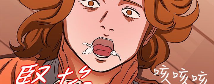 处子猎人第27话