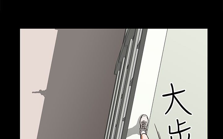 处子猎人第28话