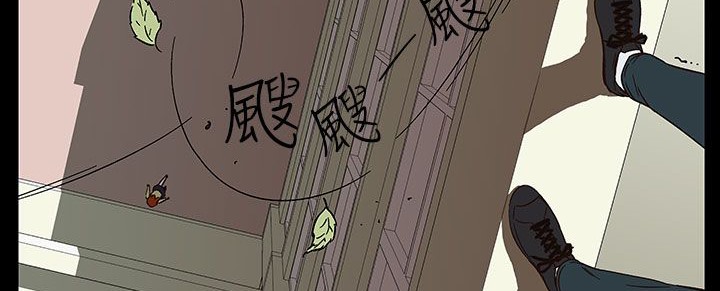 处子猎人第28话