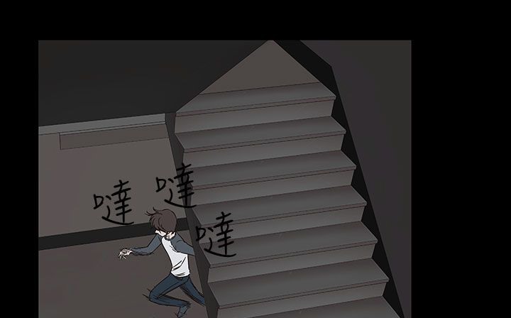 处子猎人第28话