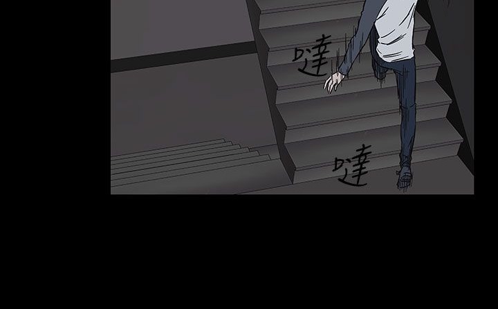 处子猎人第28话