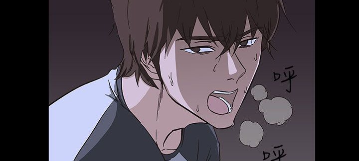 处子猎人第28话