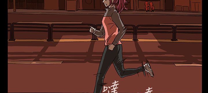 处子猎人第29话