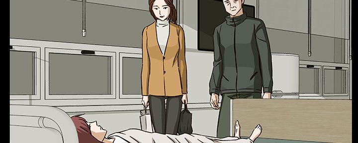 處子獵人第29話