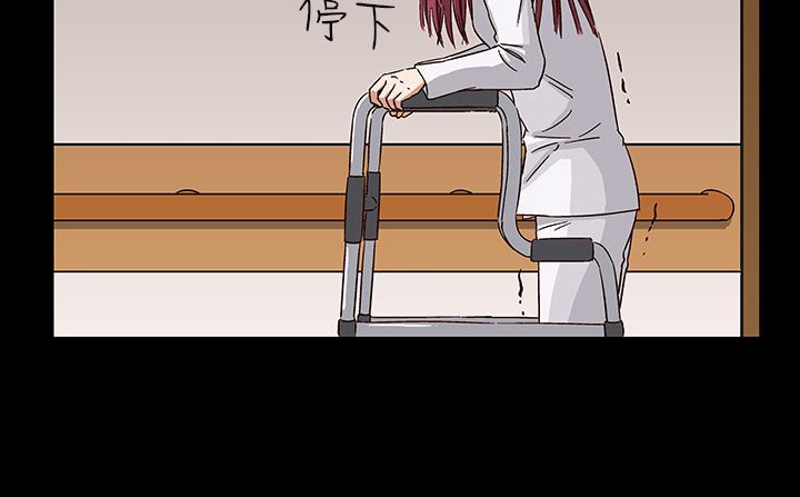 处子猎人第29话