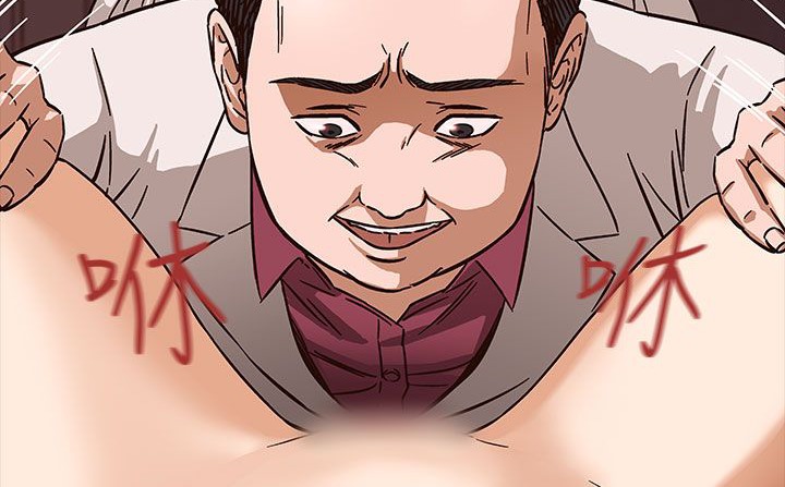 处子猎人第30话