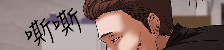 处子猎人第30话