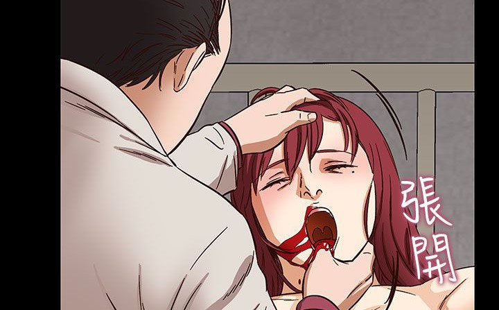 处子猎人第31话