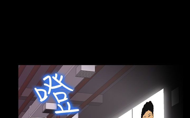 处子猎人第31话