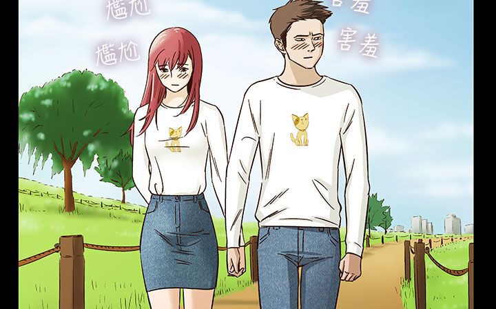 處子獵人第32話