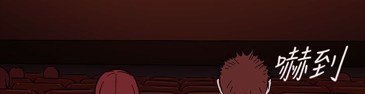 处子猎人第32话