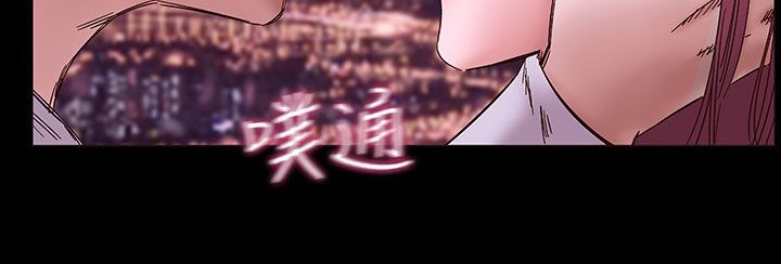 处子猎人第32话