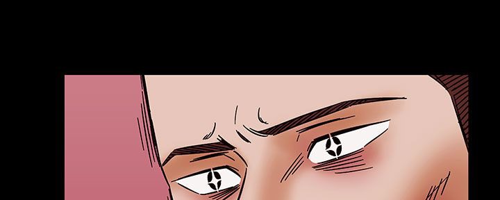 处子猎人第32话