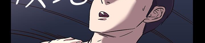 处子猎人第33话