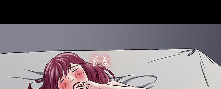 处子猎人第33话