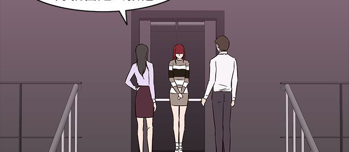 处子猎人第33话