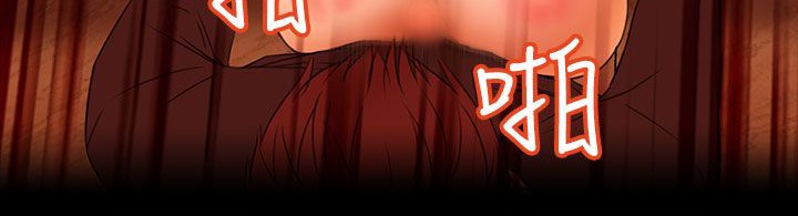 处子猎人第34话