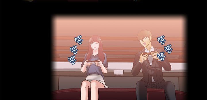 处子猎人第34话