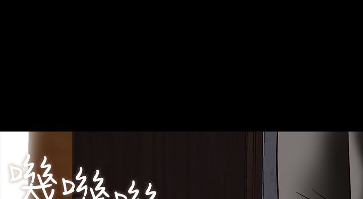 处子猎人第34话