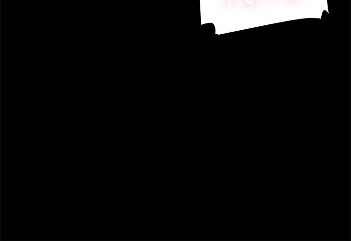 ThrillGirl第8话
