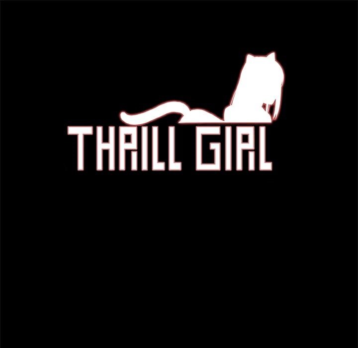 ThrillGirl第12话
